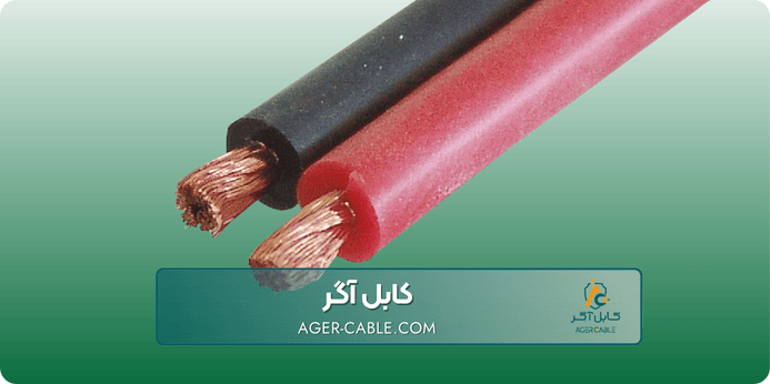 مزایای سیم عایق سیلیکونی چیست