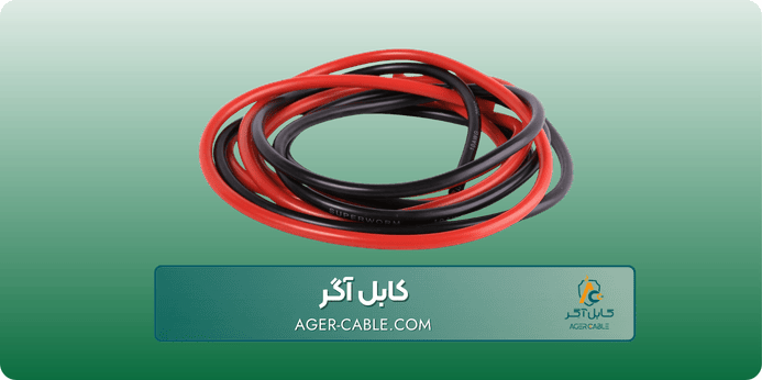 سیم نسوز سیلیکونی چه معایبی دارد