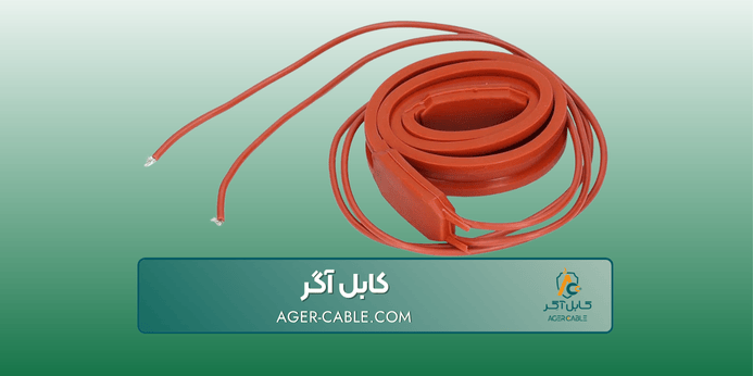 کابل سیلیکونی