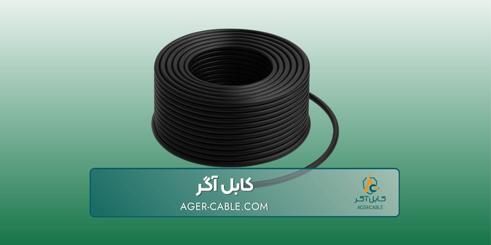 نکات خرید کابل سیلیکونی