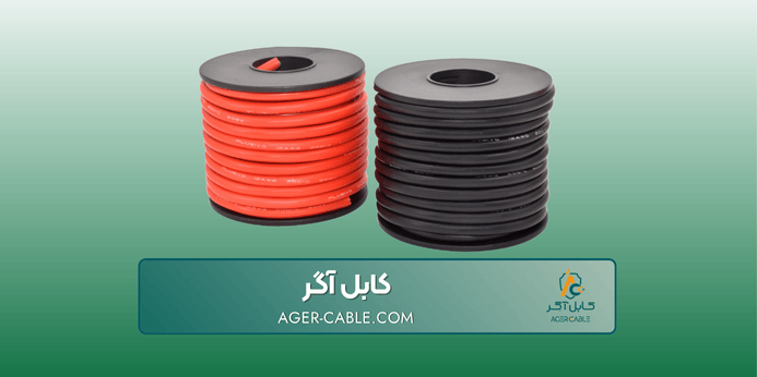 کابل نسوز چیست