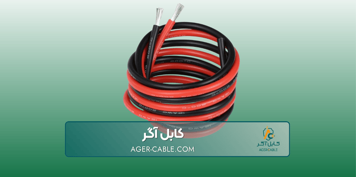 عوامل موثر بر قیمت کابل نسوز چیست