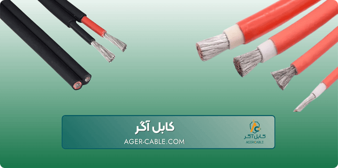 کابل تائیدیه دار چیست