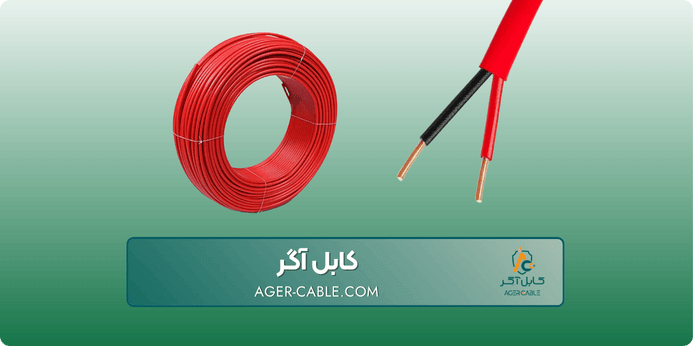 انواع استانداردهای کابل و سیم تائیدیه دار