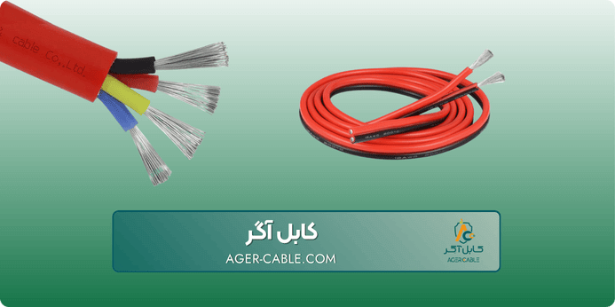 قیمت کابل تائیدیه دار چقدر است