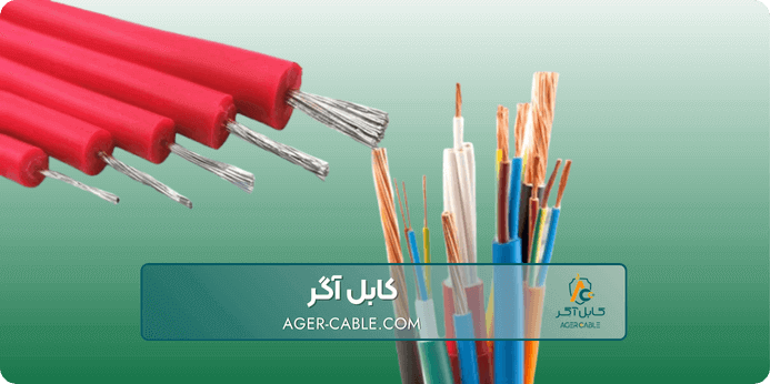 سیم سیلیکونی چیست