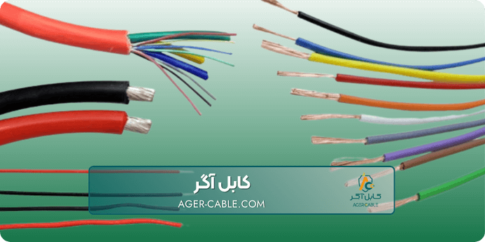 سیم نسوز سیلیکونی چه کاربردهایی دارد