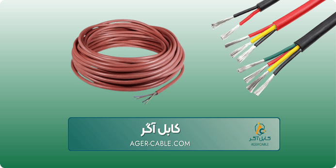 عوامل موثر بر قیمت کابل نسوز