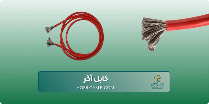 تفاوت کابل های معمولی با کابل های تائیدیه دار چیست