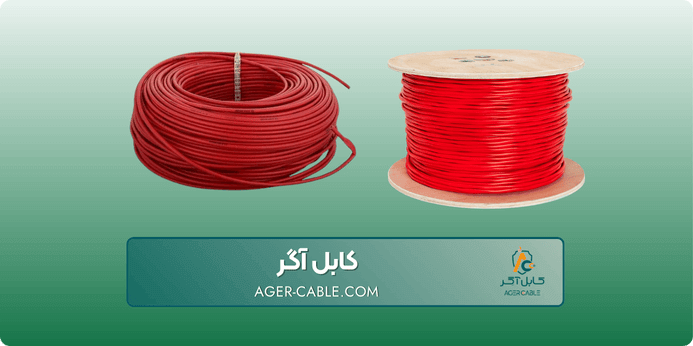 عوامل موثر بر قیمت کابل اعلام حریق نسوز