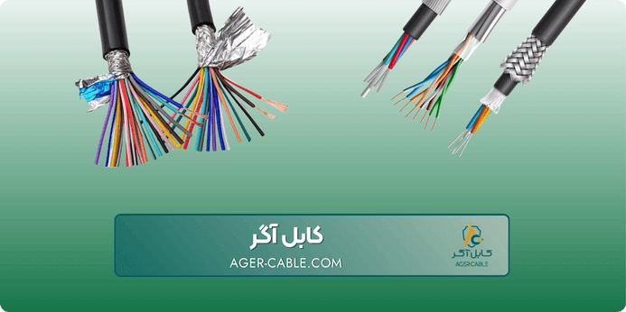 چرا تائیدیه دار بودن بودن کابل مهم است