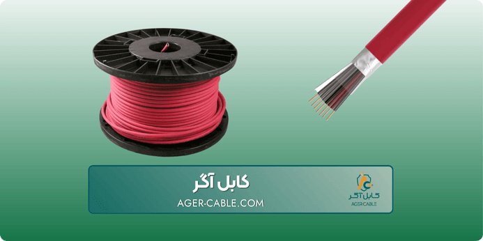 راهنمای خرید کابل اعلام حریق