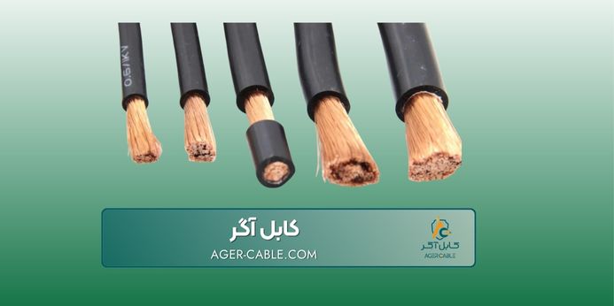 مشخصات فنی سیم سیلیکونی