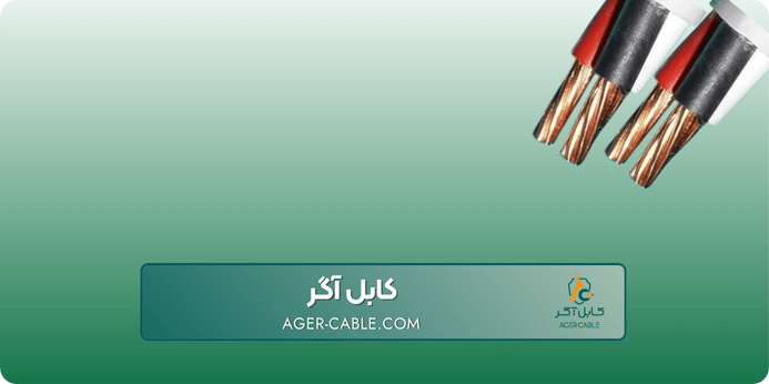 تفاوت روکش pvc و lszh