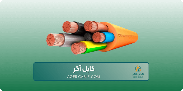 مزایای استفاده از کابل lszh