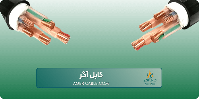 ویژگی های کابل lszh چیست