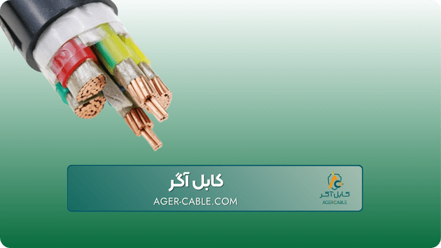 کابل lszh چیست