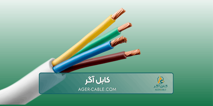 معیارهای انتخاب بهترین برند سیم و کابل