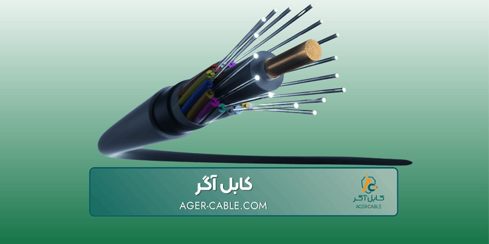 راهنمای خرید کابل برق بر اساس کاربرد