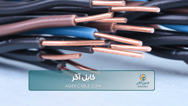راهنمای خرید سیم و کابل