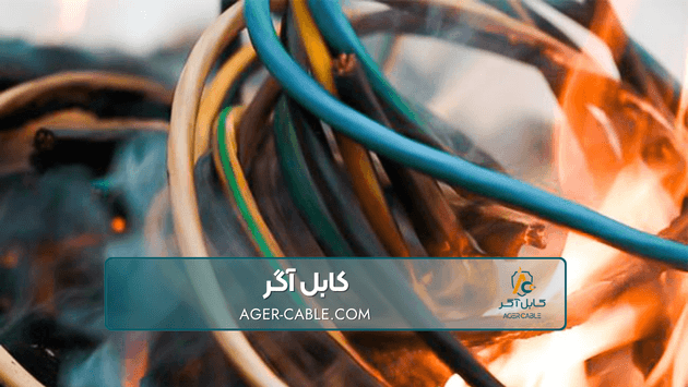 کابل شیلد دار چیست
