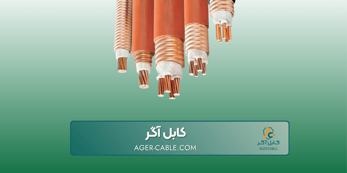 کاربرد کابل های شیلد دار