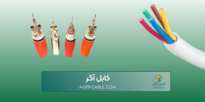 شیلد در کابل شیلد دار چیست