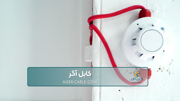 علامت اختصاری کابل اعلام حریق